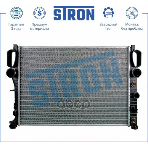 Радиатор Двигателя, Mercedes Cls I (C219), 272 964 2004-2010 STRON арт. STR0181