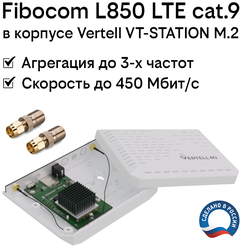 Модем 4G LTE cat.9 Fibocom L850 в корпусе Vertell VT-STATION-M.2 с антенными адаптерами SMA-F