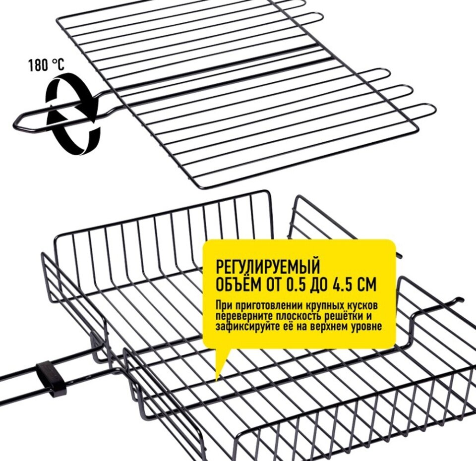 Решетка-гриль Forester объемная 26*38см - фото №12