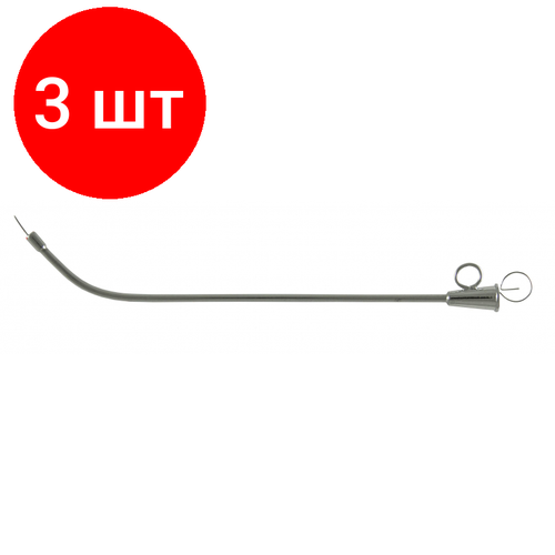 Комплект 3 штук, Катетер ушной металлический (КУ-1s), J-31-480