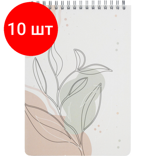 Комплект 10 штук, Блокнот 80л, клетка, А5 Flora 1, пласт. обл, серебр. спираль