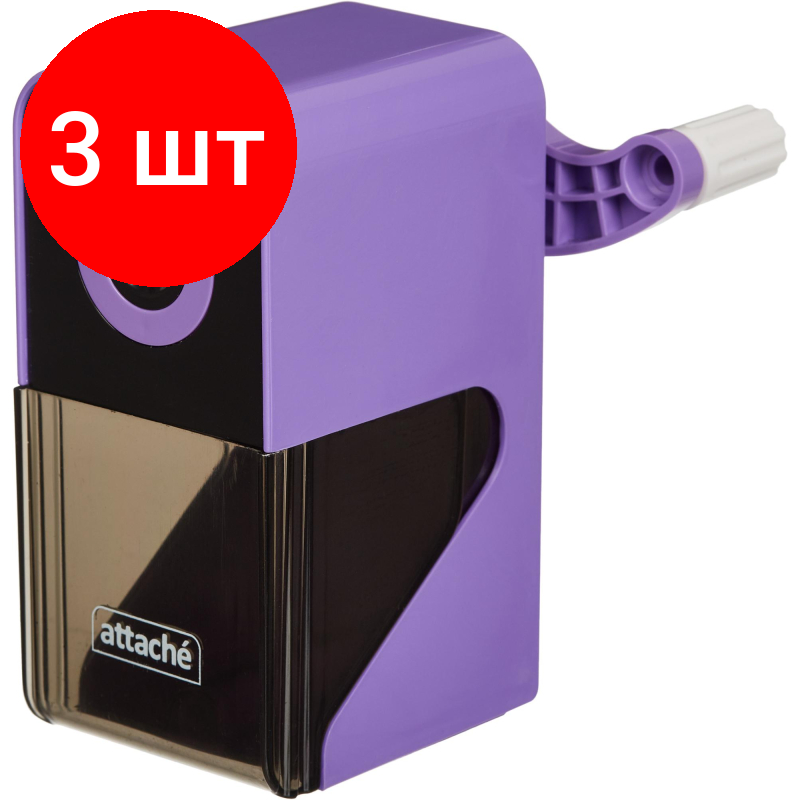 Комплект 2 штук, Точилка механическая Attache Bright Colours, авто-фиксация карандаша, фиолет