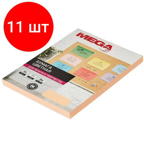 Комплект 11 штук, Бумага цветная ProMEGA jet (А4, 80 г, персик пастель) 100 л