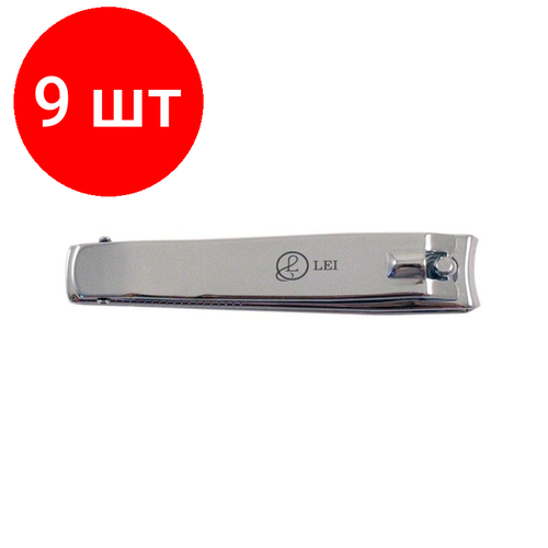 Комплект 9 штук, Книпсер Lei большой, серебро, прямой клиппер большой 80 мм серебро 1 шт