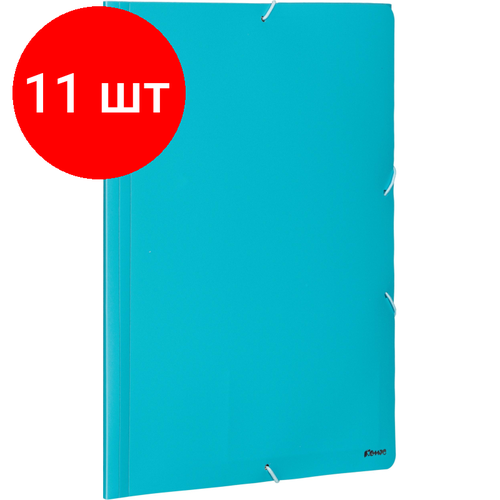 Комплект 11 штук, Папка на резинках Комус А4, голубая, с карманом СD/визитки