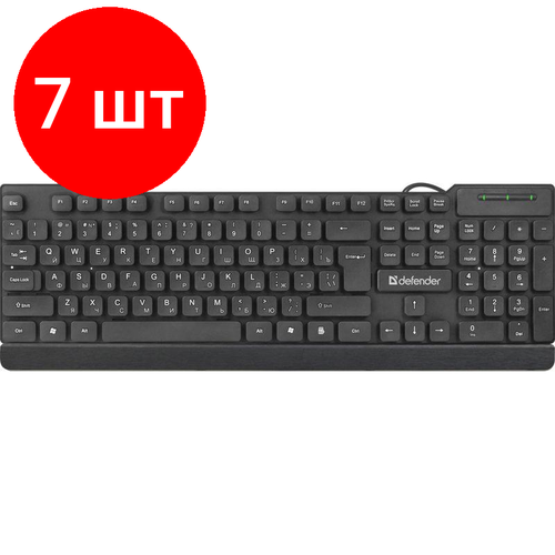 Комплект 7 штук Клавиатура Defender Element HB-190 USB RU черный полноразмерная проводная 707400₽