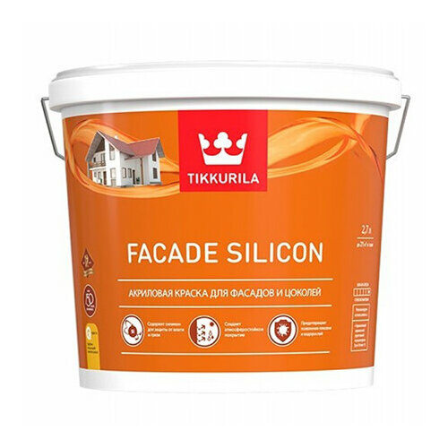 Tikkurila Facade Silicon / Тиккурила Фасад Силикон акриловая краска для фасадов и цоколей 9л База С