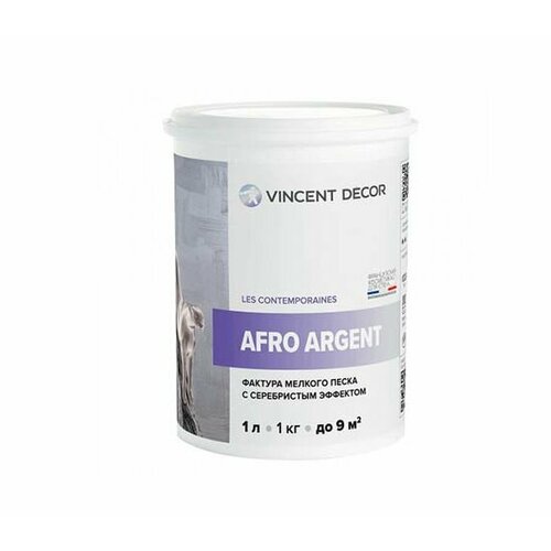 декоративная штукатурка с эффектом перламутрового песка vincent decor sabbia 1л 32170 VINCENT DECOR AFRO ARGENT / Винсент Декорум Афро Аргент фактура мелкого песка с серебристым эффектом 2,5л