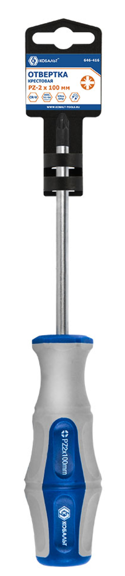 Отвертка крестовая Ultra Grip PZ-2 с магнитным наконечником, стержень из хромованадиевой стали, двухкомпонентная рукоятка, серо-синяя, 207мм /