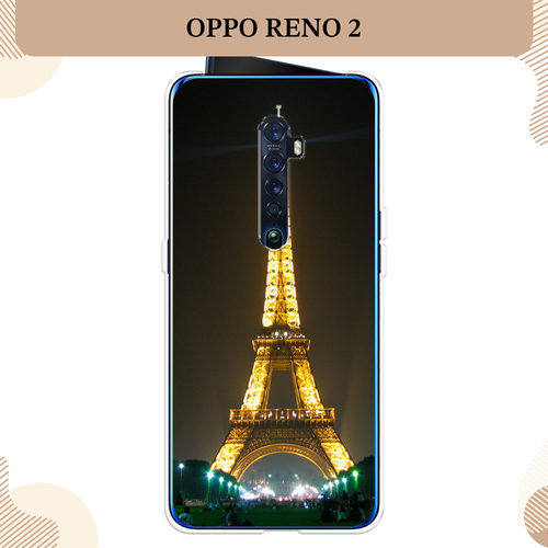 Силиконовый чехол Париж 2 на Oppo Reno 2 / Оппо Reno2 силиконовый чехол львиный рык на oppo reno 2 оппо reno2