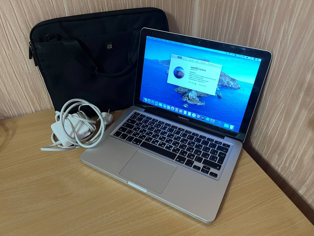 13.3" Ноутбук Apple MacBook Pro 13 mid 2012 1280x800, Intel Core i5 2.4 ГГц, RAM 4 ГБ, DDR3, Intel HD Graphics 4000, macOS, MD102RS