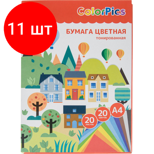 Комплект 11 штук, Бумага цветная №1School ColorPics А4.20л,20цв, тонированная в массе