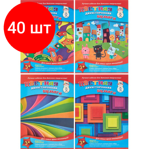 фото Комплект 40 штук, бумага цветная а4.16л,16цв, двусторон, немелов. в ассорт. с4443-01/2/3/4 апплика