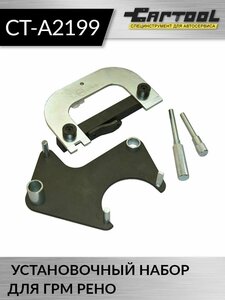 Основная фотография от вендора