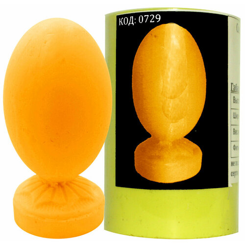 Силиконовая форма Яйцо Пасхальное 10 силиконовая форма 3d молд яйцо пасхальное и кролик