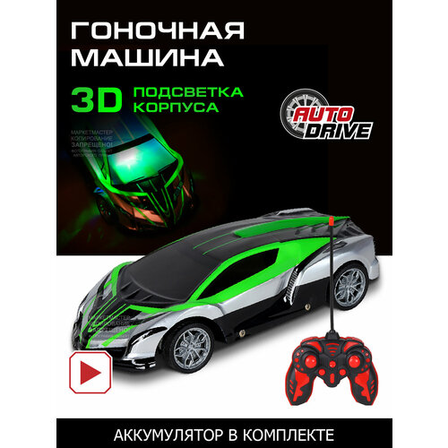 Радиоуправляемая машина ТМ AUTODRIVE с 3D подсветкой корпуса/пульта, для детей, для мальчиков, 4 канала, М 1:14, пульт управления, зеленый. радиоуправляемая машина lada granta полиция тм autodrive пульт управления 40 mhz м1 16 серебро jb0404725