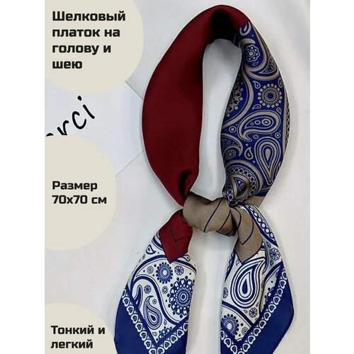 фото Платок ,70х70 см, красный, синий furryfriends