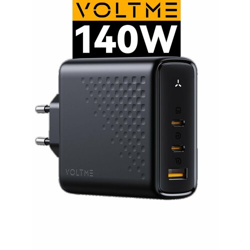 Зарядное устройство VOLTME Revo 140 CCA GaN, 140 W, блок питания USB Type C, быстрая зарядка для телефона iPhone iPad Samsung, сетевой адаптер, черный