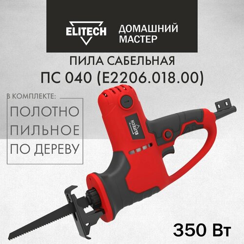 Пила ELITECH ПС 040 E220601800 400 Вт красныйчерный 3090₽