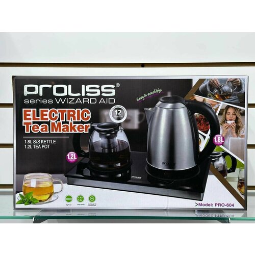 Электрический чайник с заварником и подставкой мощностью 2200Вт 510000₽