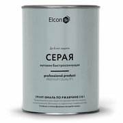 Грунт-эмаль по ржавчине Elcon 3 в 1, матовая, 0,8 кг, RAL 7040, серая