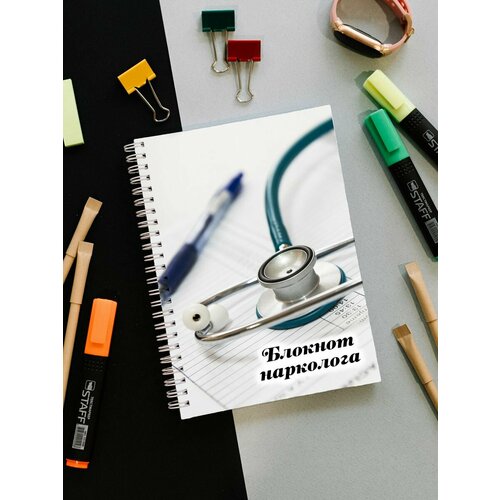 Ежедневники Мир забав 0 голубой