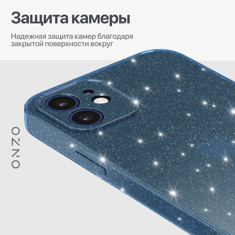 Силиконовый чехол на iPhone 12 / Айфон 12, прозрачный темно-синий с блестками