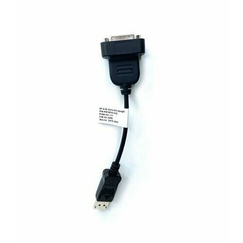 Кабель Cincoze C0-00161ZZZZ661 DP-DVI 100% original easy firmware tema eft dongle and eft dongle serial 2 in 1 cable free shipping