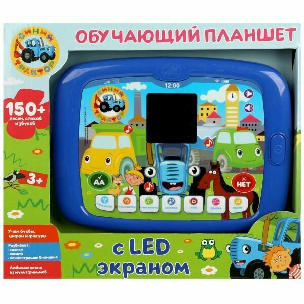 Обучающий планшет с led-экраном синий трактор 150 песен, стихов, Умка HT534-R5