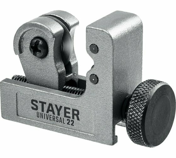 фото STAYER Universal-22 Труборез для меди и алюминия 3-22 мм 23391-22_z02