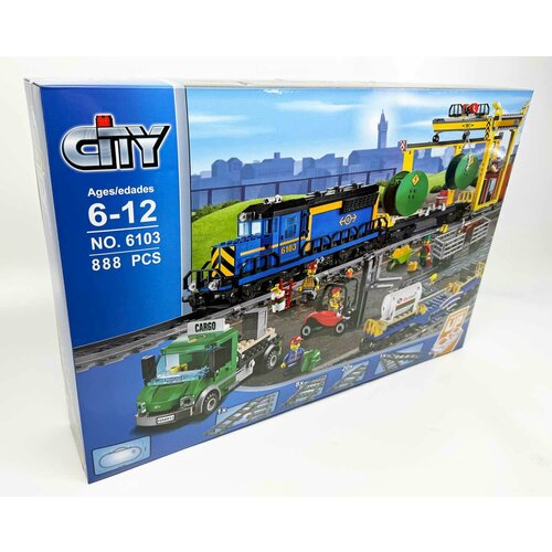 Конструктор City «Грузовой поезд» с ДУ