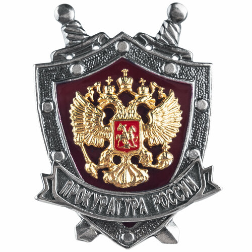 Значок, серебро, 925 проба