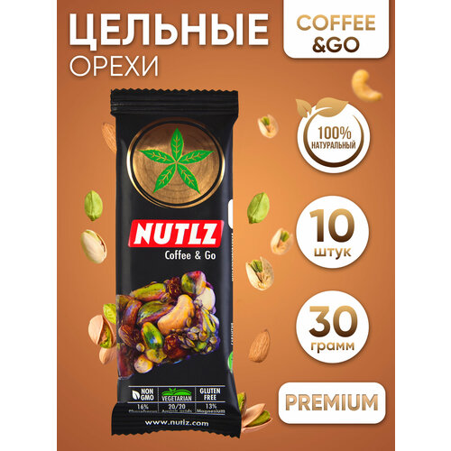      ,     NUTLZ Coffee 10