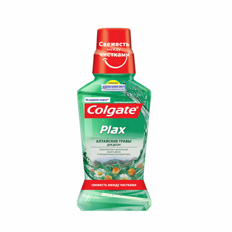 Ополаскиватель для полости рта. Colgate Plax Алтайские Травы 500 мл