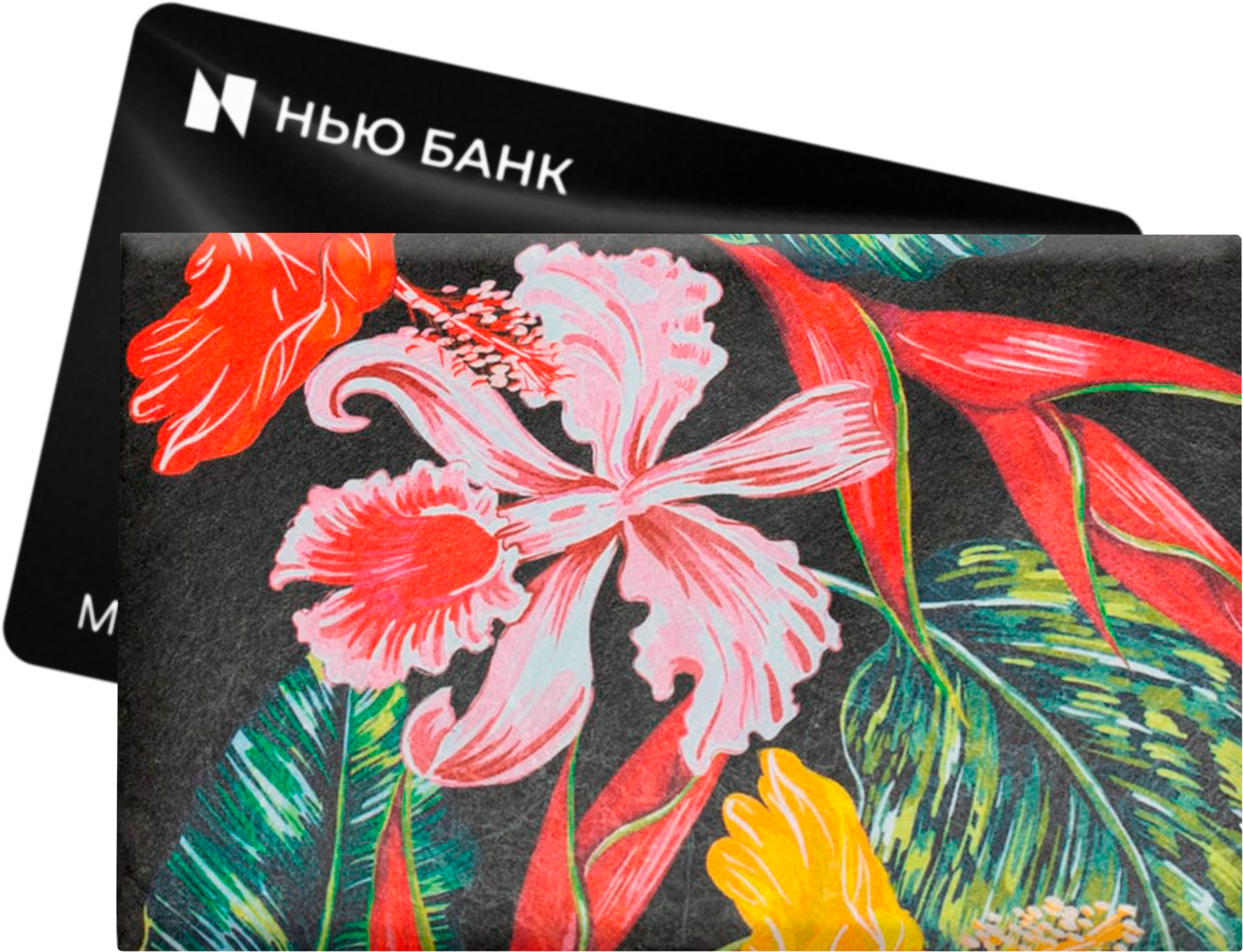 Кредитница New Wallet