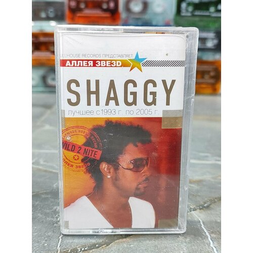 Sheggy-Best 1993-2005, аудиокассета, кассета (МС), 2005, оригинал дискотека арлекина 80 кассета аудиокассета мс 2005 оригинал