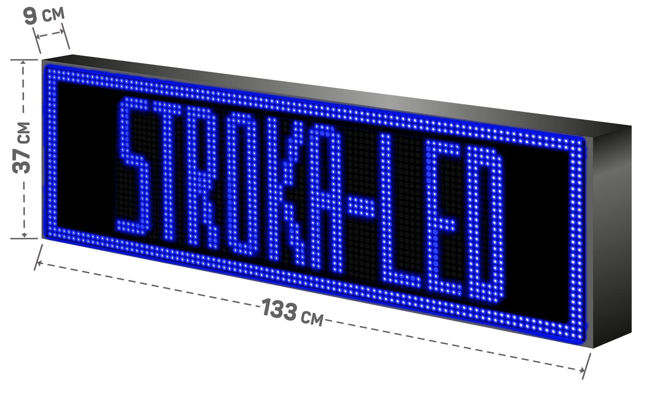 Бегущая строка/ Led /рекламная вывеска/ панель/133х37см