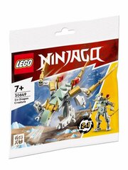 Lego 30649 NinjaGo Ледяной дракон