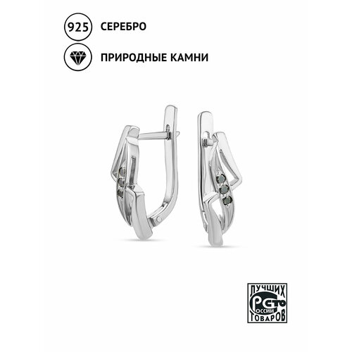 Серьги Кристалл Мечты, серебро, 925 проба, бриллиант, длина 1.8 см