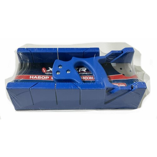 Набор X-PERT стусло и ножовка большой 300mm высота зубьев 4 мм шаг 4 мм 620₽