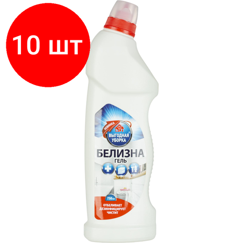 Комплект 10 штук Средство для дезинфекции Отбеливатель выгодная уборка Белизна-гель 750 мл 2560₽