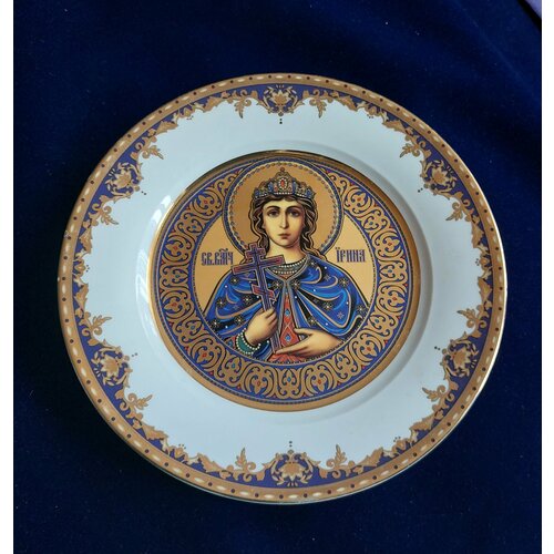 Тарелка костяного фарфора премиум класса Святая Ирина 1820₽