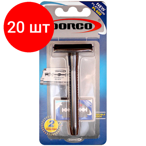 Комплект 20 упаковок, Бритва Dorco PL602 классическая Т-образная уп./2 смен. лезвия безопасный станок для бритья dorco pl602 b станок 2 лезвия