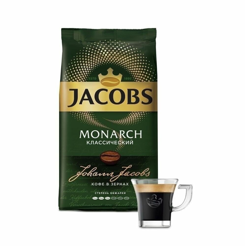 Кофе в зернах Jacobs - фото №18