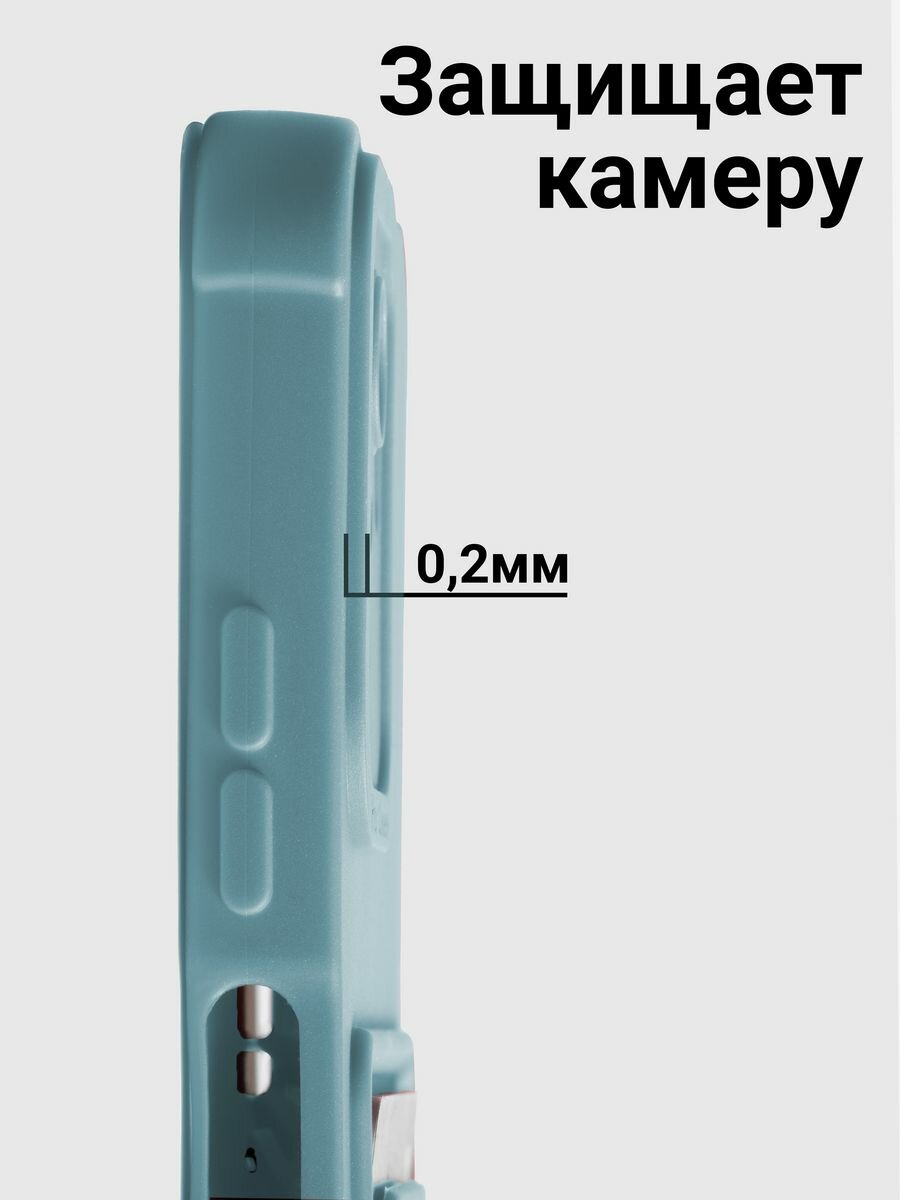 Чехол с карманом для карт на Samsung Galaxy A52/A52s, серо-голубой — фото 1