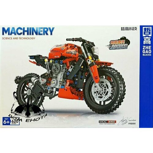 Конструктор мотоцикл Ducati красный 620 деталей конструктор technic техник motorcycle мотоцикл ducati qj5182