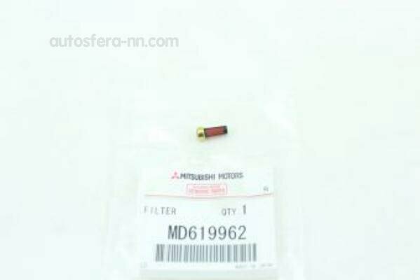 MITSUBISHI MD619962 Фильтр топливный в ТНВД MITSUBISHI CARISMA (DA) (2000>)