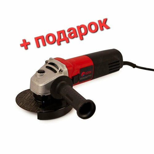 Угловая шлифовальная машина Edon 800 Вт 125 мм 11000 обмин 3200₽