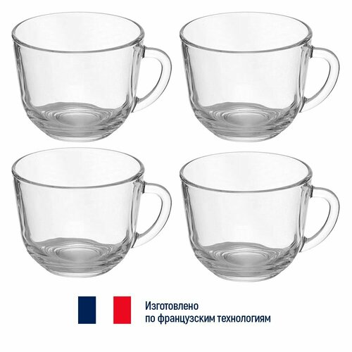 Набор кружек La Maison Pahra, 200 мл, 4 шт