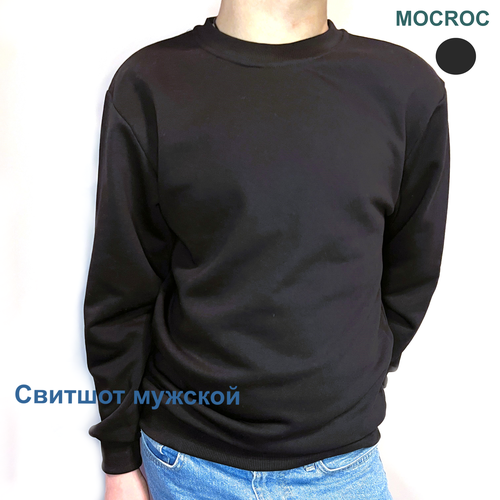 фото Пуловер mocroc, размер l/100, черный